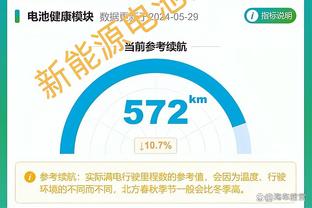 必威体育电脑版app截图0